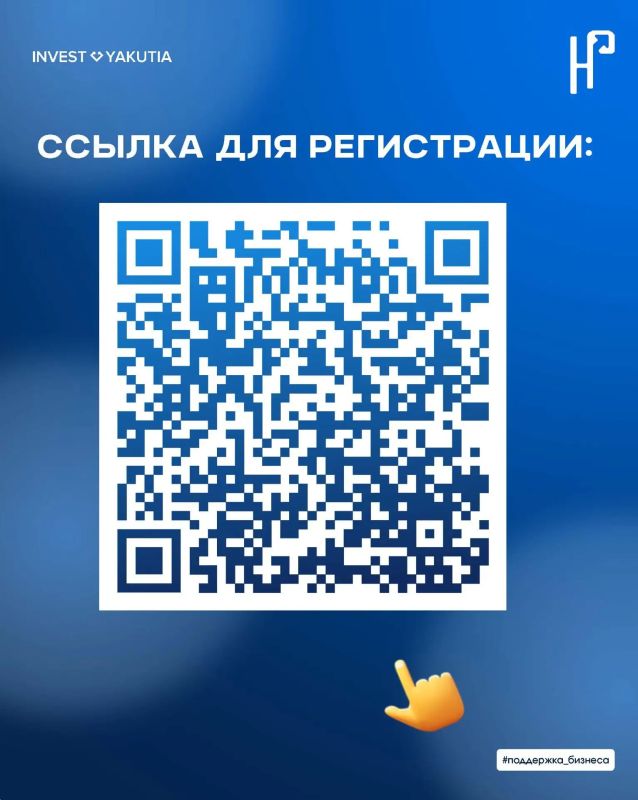 Центр «Мой бизнес» приглашает начинающих предпринимателей принять участие в образовательной программе Центр «Мой бизнес» приглашает начинающих предпринимателей принять участие в образовательной программе
