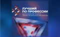 ПРОДОЛЖАЕМ СЛЕДИТЬ ЗА СОРЕВНОВАНИЯМИ В ЧУВАШИИ!