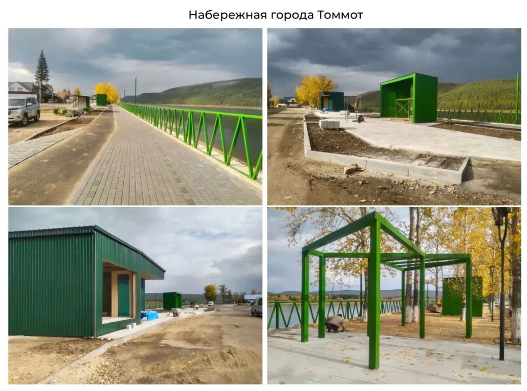 Продолжаем преображать наши города и сёла Продолжаем преображать наши города и сёла