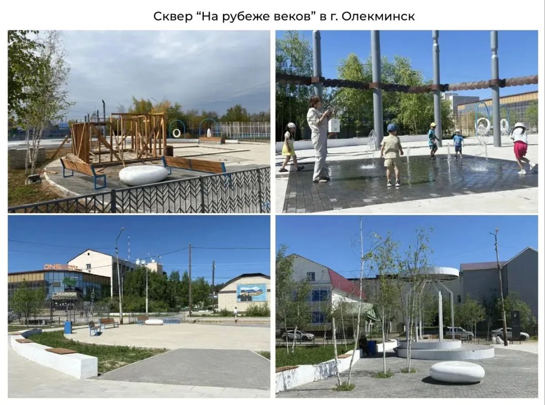 Продолжаем преображать наши города и сёла Продолжаем преображать наши города и сёла