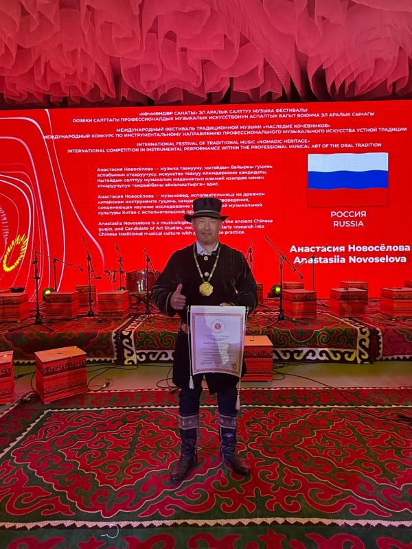 ЯКУТСКОЕ ОЛОНХО ПРОЗВУЧАЛО НА ИССЫК-КУЛЕ В РАМКАХ VI ВСЕМИРНЫХ ИГР КОЧЕВНИКОВ ЯКУТСКОЕ ОЛОНХО ПРОЗВУЧАЛО НА ИССЫК-КУЛЕ В РАМКАХ VI ВСЕМИРНЫХ ИГР КОЧЕВНИКОВ