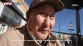 Провели опрос у жителей города по поводу готовности ко Дню города