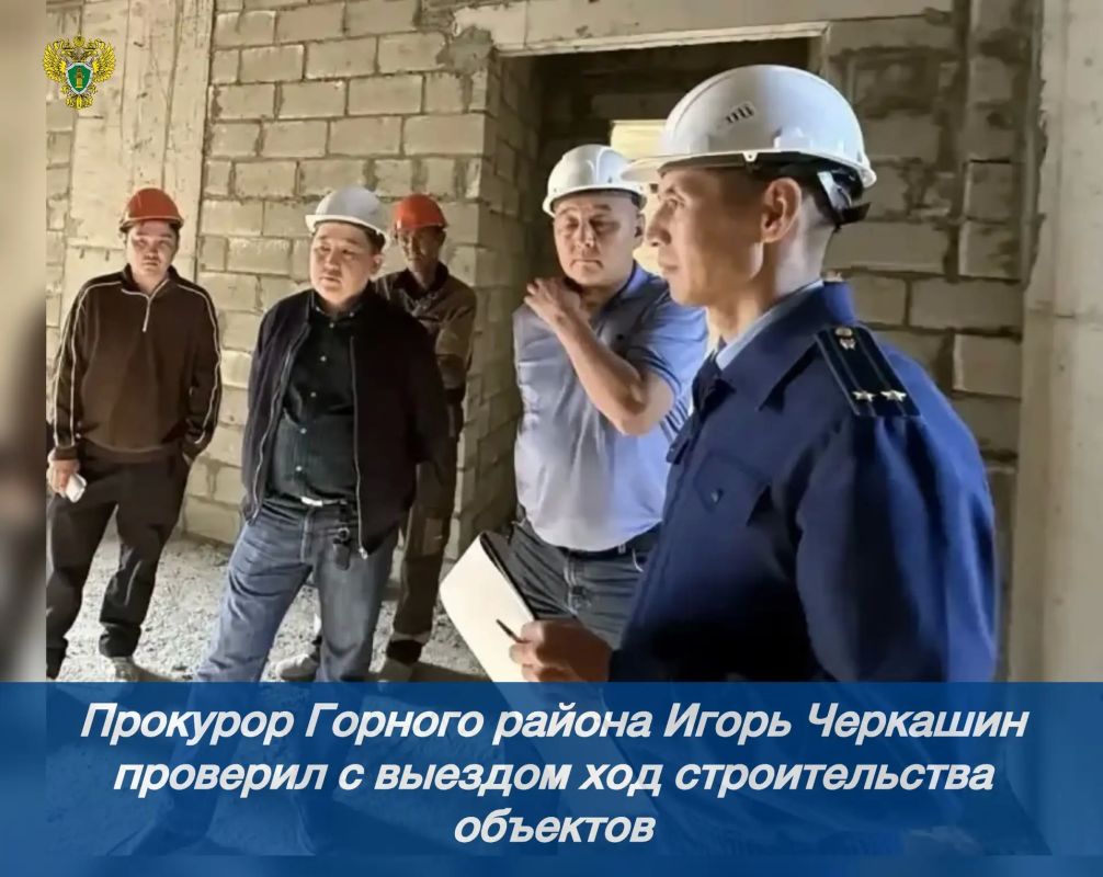 Новости прокуратуры на Едином портале прокуратуры РФ