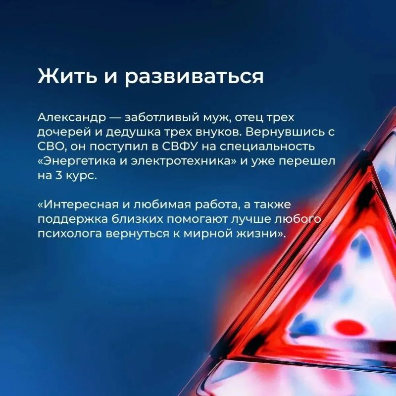ПОДДЕРЖИМ ЯКУТИЮ: ГОЛОСУЕМ ЗА АЛЕКСАНДРА БОЧКАРЁВА! ПОДДЕРЖИМ ЯКУТИЮ: ГОЛОСУЕМ ЗА АЛЕКСАНДРА БОЧКАРЁВА!