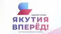 � ������ ���������� ������������� ���������������� ��������� �������� "������, ������: ����� ������������� ������"
