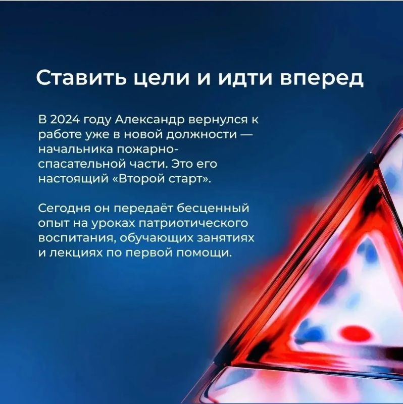 ПОДДЕРЖИМ ЯКУТИЮ: ГОЛОСУЕМ ЗА АЛЕКСАНДРА БОЧКАРЁВА! ПОДДЕРЖИМ ЯКУТИЮ: ГОЛОСУЕМ ЗА АЛЕКСАНДРА БОЧКАРЁВА!