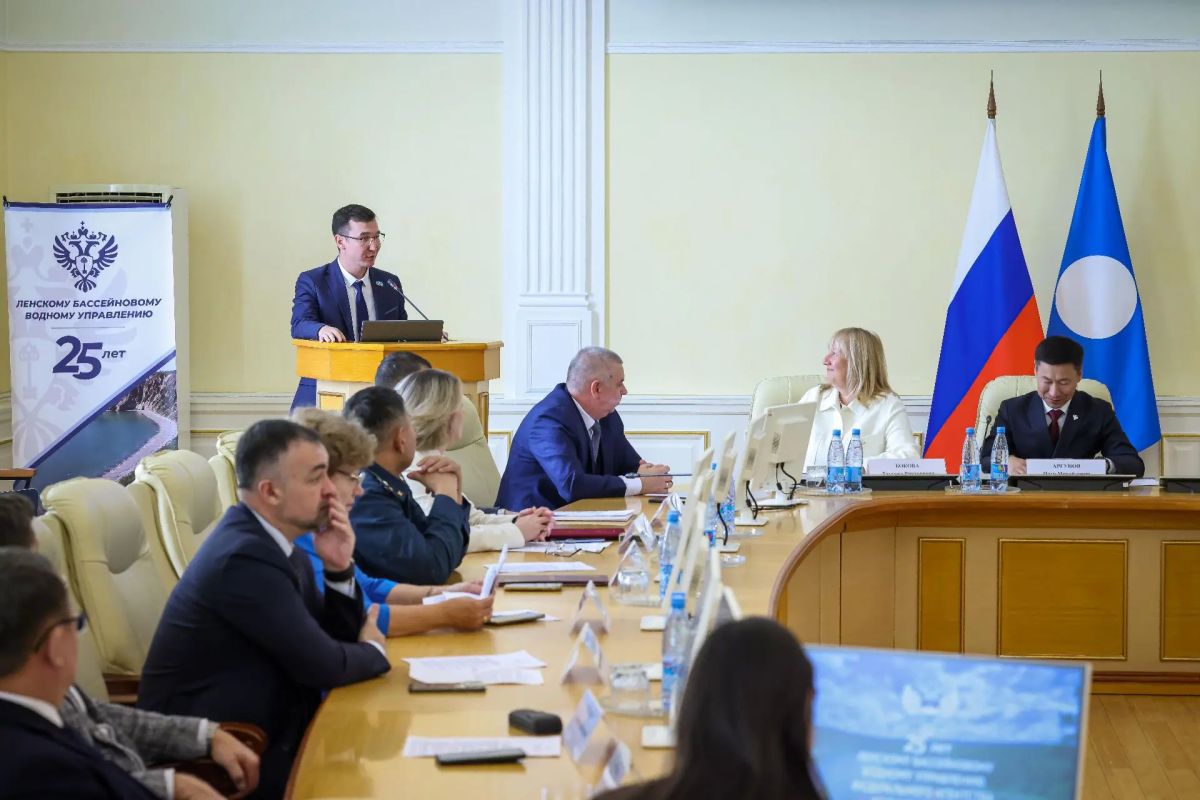 Сегодня Ленское бассейновое водное управление отмечает 25-летие Сегодня Ленское бассейновое водное управление отмечает 25-летие