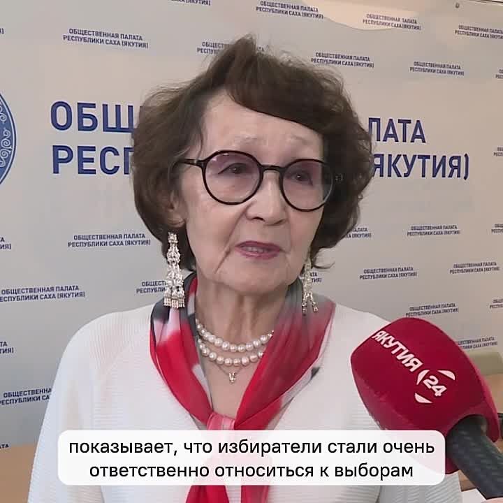 В Якутии предвыборная кампания проходит в условиях высокой конкуренции!
