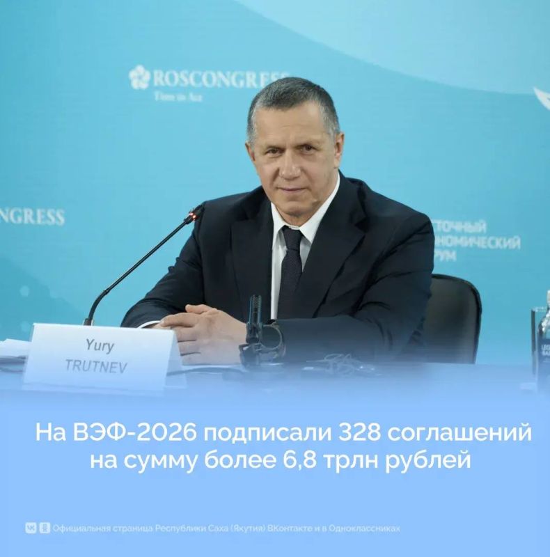 Средства пойдут на компенсацию ущерба аграриям, восстановление инфраструктуры и сохранение поголовья Средства пойдут на компенсацию ущерба аграриям, восстановление инфраструктуры и сохранение поголовья