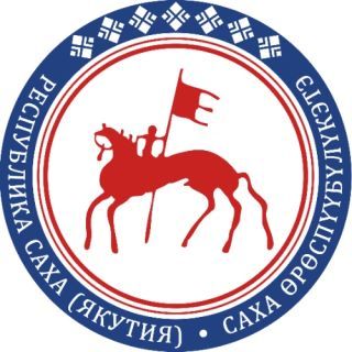 Минздрав Якутии: через мессенджер MAX закрыто более 14,5 тысячи больничных листов