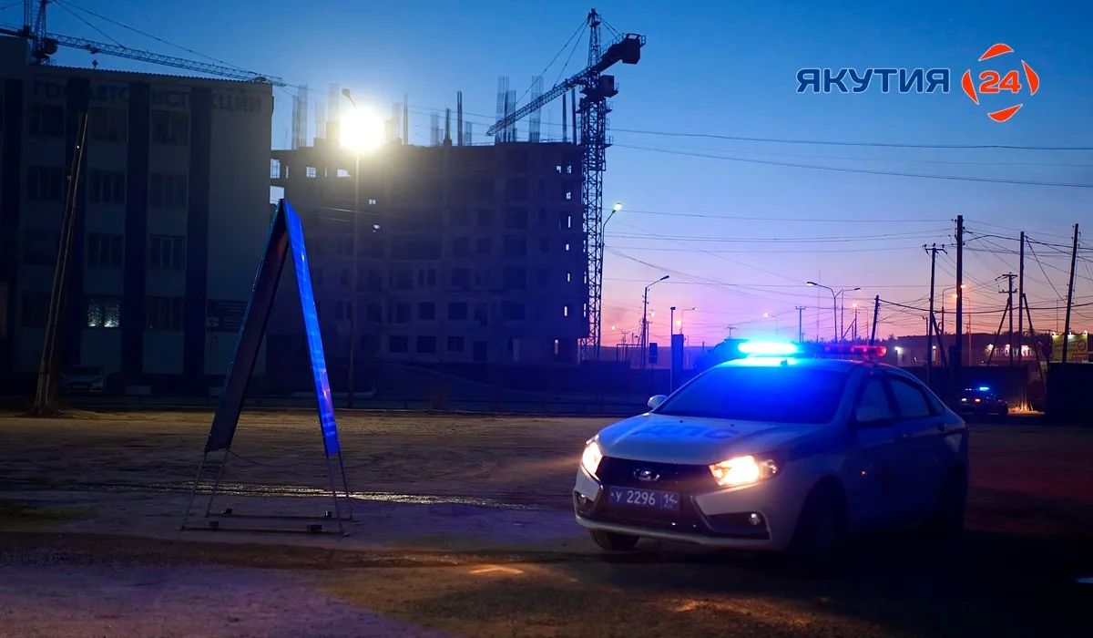 Сводка происшествий в Якутии: ножевое ранение, мошенничество и ДТП с детьми