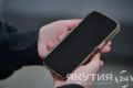 Связь 5G запустили в 16 городах России