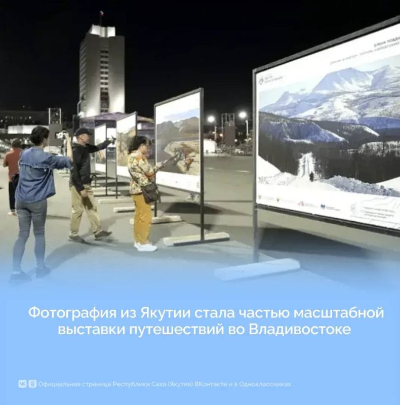 Голосуем за Александра Бочкарёва! Голосуем за Александра Бочкарёва!