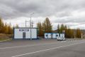 В Нерюнгринском районе Якутии открылся новый пост полиции
