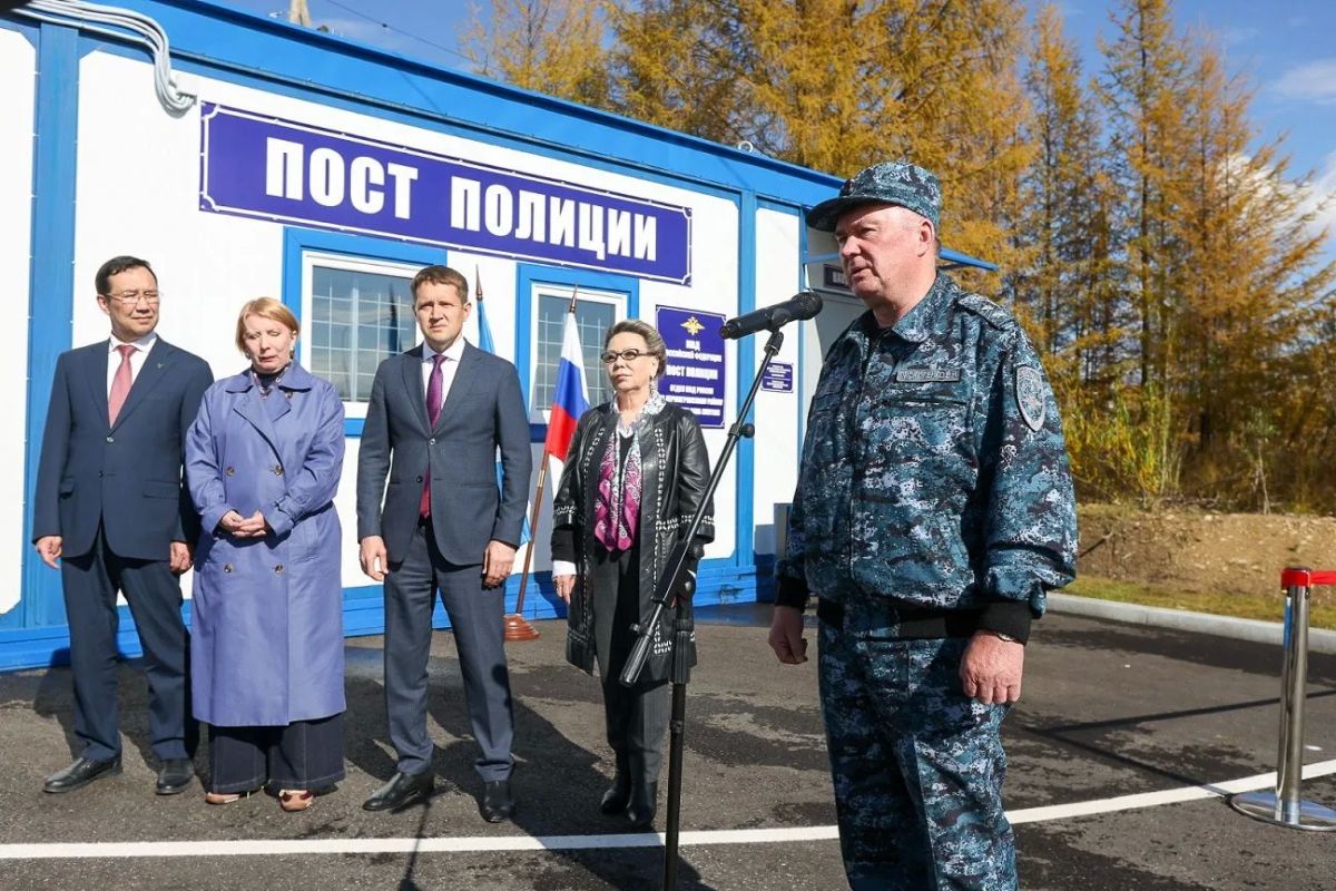 В Нерюнгринском районе Якутии открылся новый пост полиции В Нерюнгринском районе Якутии открылся новый пост полиции