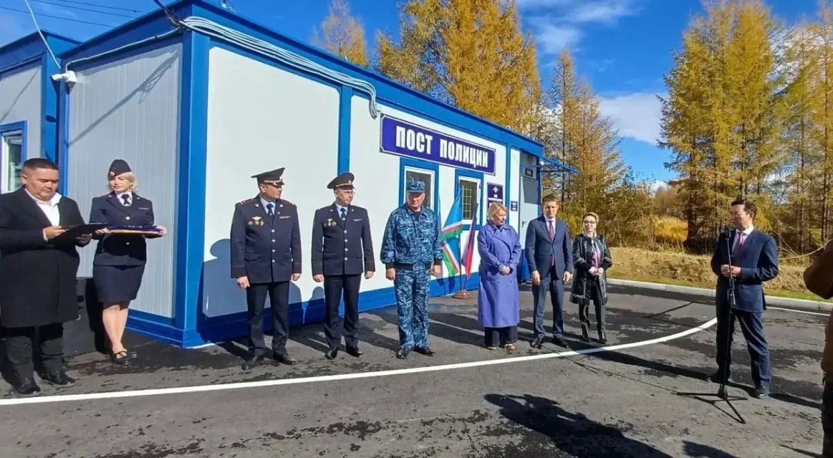 На трассе ФАД «Лена» введен в эксплуатацию новый модульный пост полиции в Нерюнгринском районе На трассе ФАД «Лена» введен в эксплуатацию новый модульный пост полиции в Нерюнгринском районе