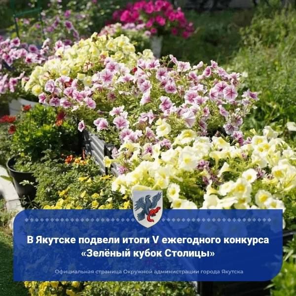 В преддверии Дня города подписали соглашение о сотрудничестве с региональным отделением Ассамблеи народов России В преддверии Дня города подписали соглашение о сотрудничестве с региональным отделением Ассамблеи народов России