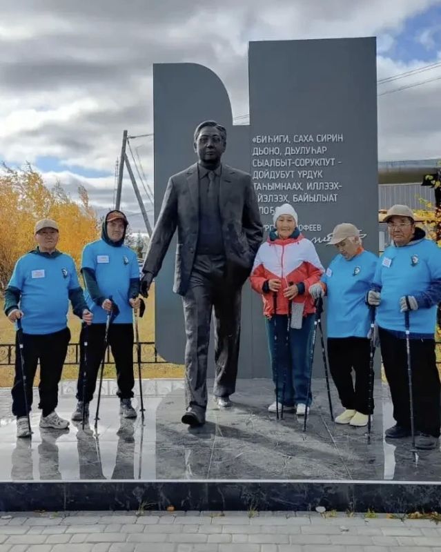 Единый день северной ходьбы охватил 18 районов республики! Единый день северной ходьбы охватил 18 районов республики!