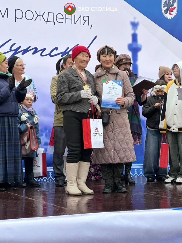 В Якутске прошел конкурс ретро-образов В Якутске прошел конкурс ретро-образов