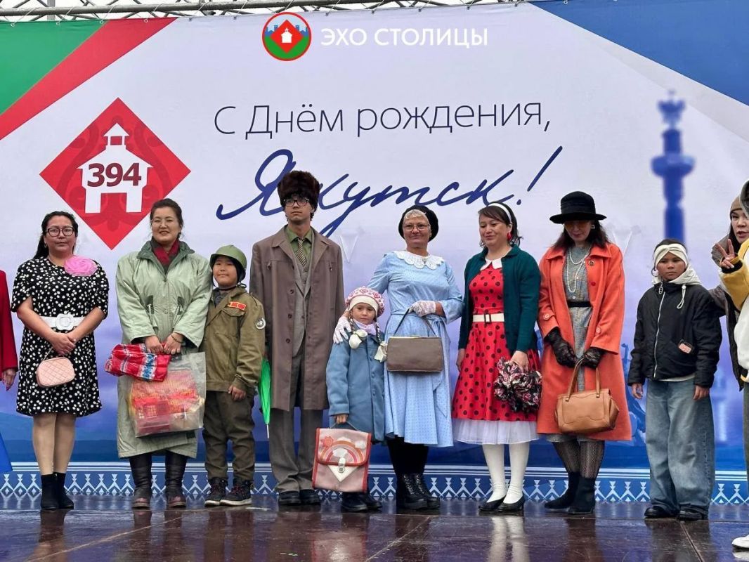 В Якутске прошел конкурс ретро-образов В Якутске прошел конкурс ретро-образов