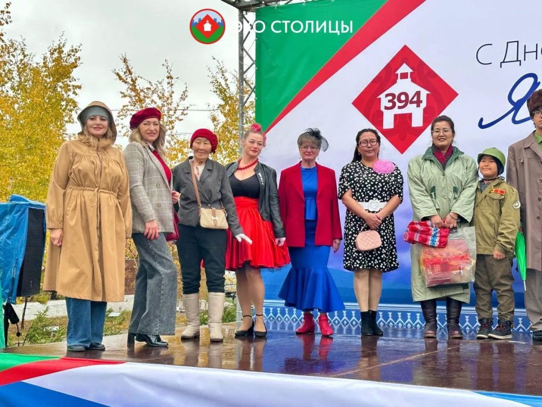 В Якутске прошел конкурс ретро-образов В Якутске прошел конкурс ретро-образов