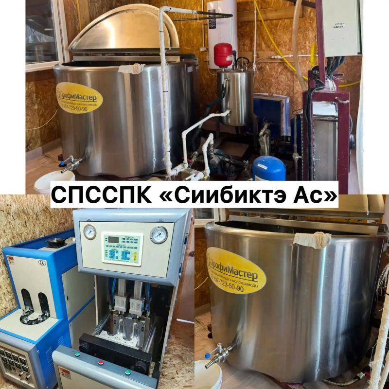 В селе Мальжагар открыли новый коровник на 50 голов В селе Мальжагар открыли новый коровник на 50 голов