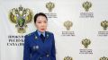 Прокуратура республики направила в суд дело по обвинению двух жителей Чурапчинского района в незаконной организации и проведении азартных игр