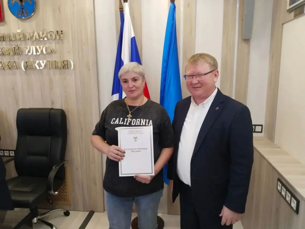 В Покровске обсудили развитие предпринимательства в условиях новых экономических вызовов В Покровске обсудили развитие предпринимательства в условиях новых экономических вызовов