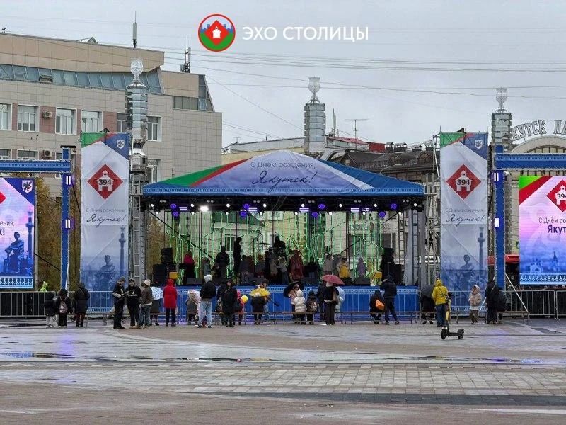 Завтра в Якутске ожидаются мокрый снег и дождь
