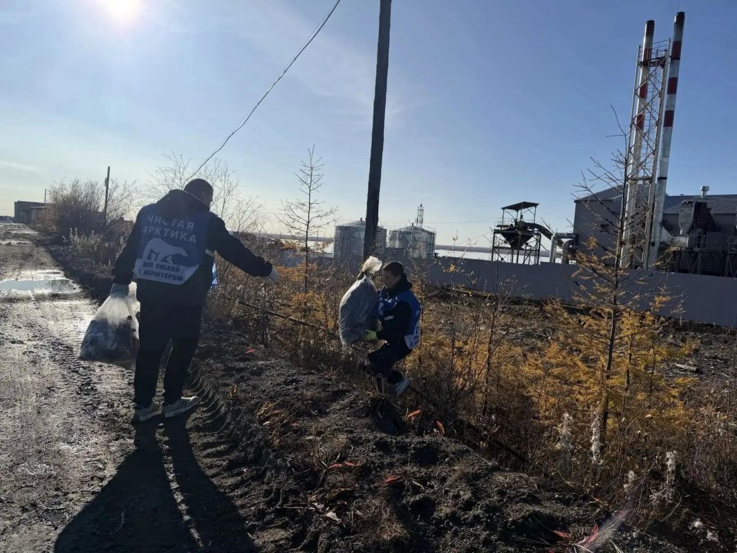 В Нижнеколымском районе проведены мероприятия федерального экологического проекта «Чистая Арктика» В Нижнеколымском районе проведены мероприятия федерального экологического проекта «Чистая Арктика»