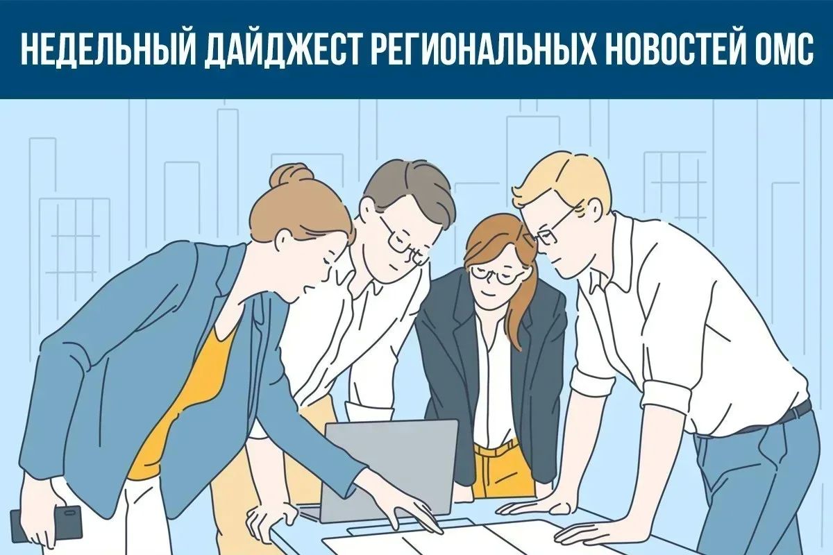 Липецкая область запустила по ОМС расширенную программу зубопротезирования для ветеранов СВО