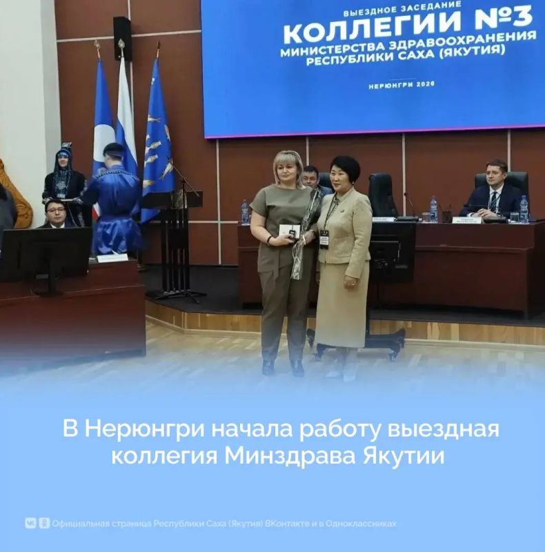 Темпы развития Дальнего Востока в 1,5 раза превышают среднероссийские Темпы развития Дальнего Востока в 1,5 раза превышают среднероссийские