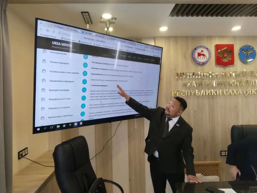 В Покровске обсудили развитие предпринимательства в условиях новых экономических вызовов В Покровске обсудили развитие предпринимательства в условиях новых экономических вызовов