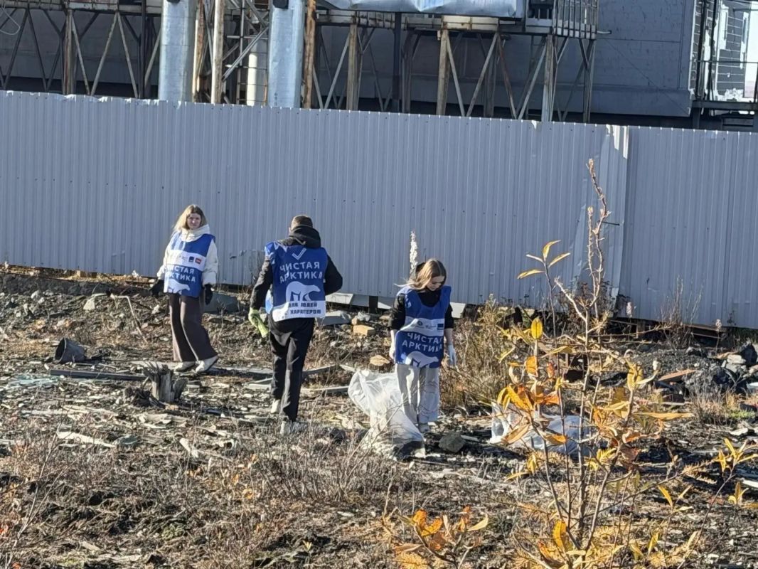 В Нижнеколымском районе проведены мероприятия федерального экологического проекта «Чистая Арктика» В Нижнеколымском районе проведены мероприятия федерального экологического проекта «Чистая Арктика»