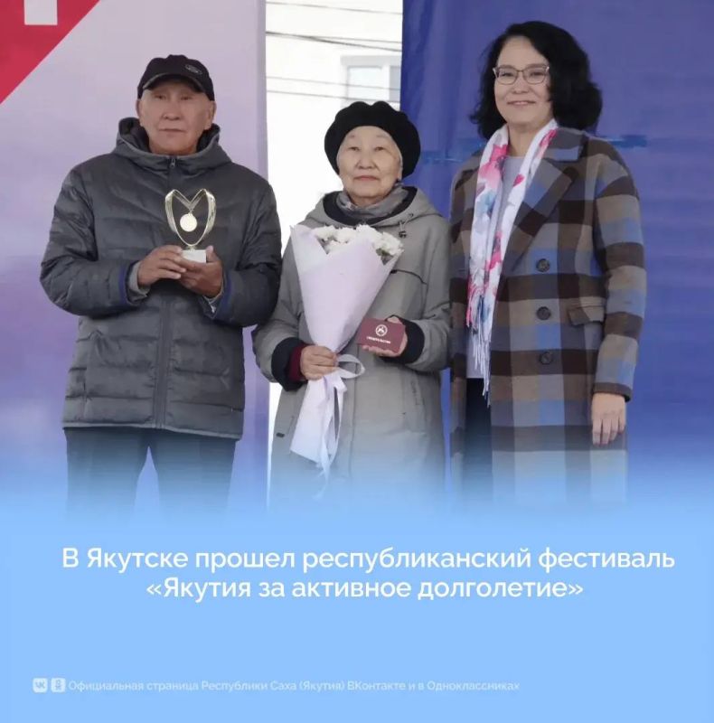 Выставка прошла во Владивостоке 1–7 сентября в рамках ВЭФ2026 Выставка прошла во Владивостоке 1–7 сентября в рамках ВЭФ2026