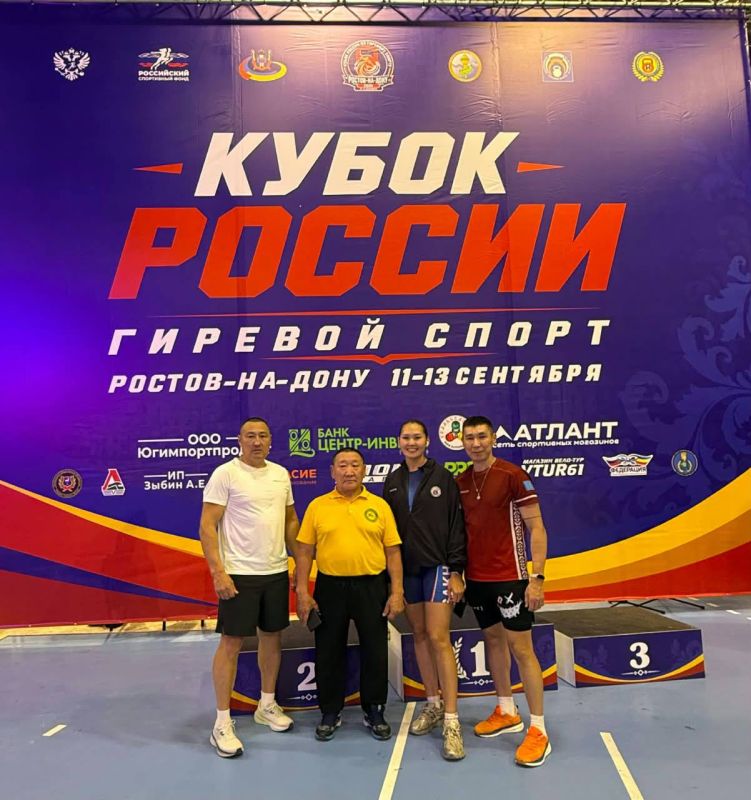 Егор Рожин завоевал бронзу Кубка России по гиревому спорту Егор Рожин завоевал бронзу Кубка России по гиревому спорту