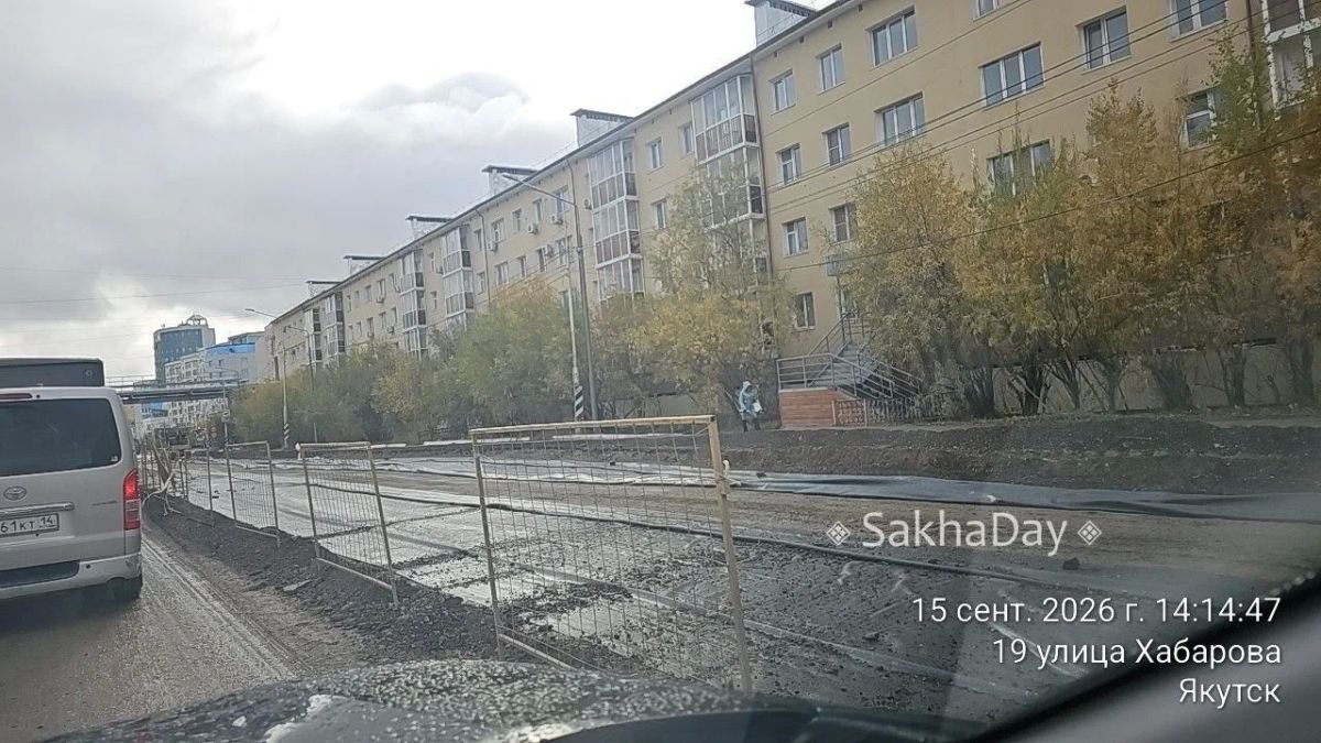 #пишут Дождь. Снег. Пора приступать к работам АО РИКАВТОДОР #пишут Дождь. Снег. Пора приступать к работам АО РИКАВТОДОР