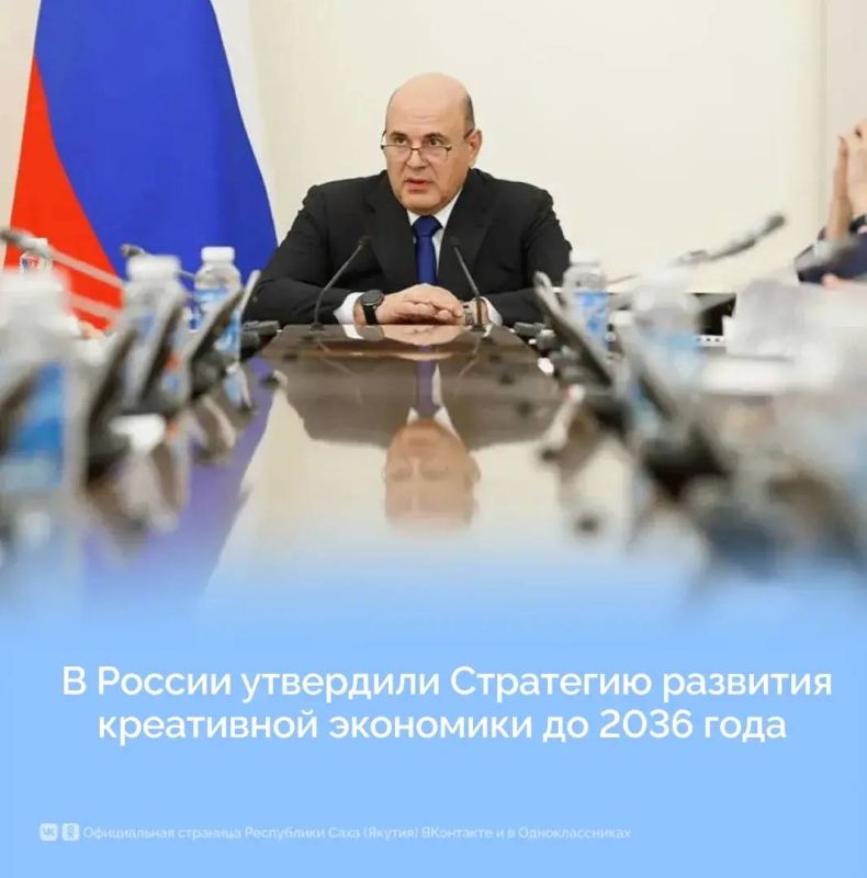 Выставка прошла во Владивостоке в рамках ВЭФ2026 Выставка прошла во Владивостоке в рамках ВЭФ2026