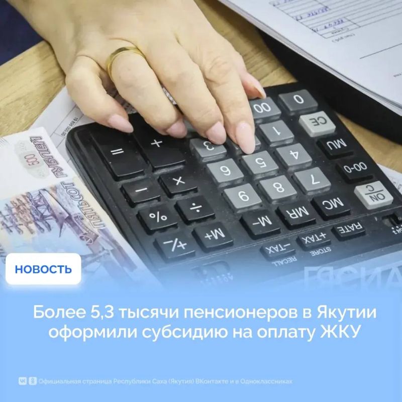 «Выход 31»: в России действует проект защиты подростков от вербовки «Выход 31»: в России действует проект защиты подростков от вербовки
