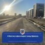 В Якутске асфальтируют улицу Ефимова
