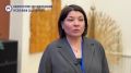 Носихина Оксана Михайловна – главный врач ГБУ РС(Я) «Алданская центральная районная больница»