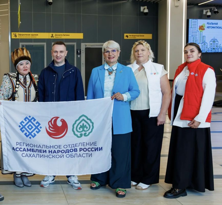 Пока Москва спала…. …на Сахалине встретили победителей и гостей окружного этапа премии «Гордость нации — 2026»! Дальневосточный федеральный округ — именно здесь стартует череда награждений наших дорогих победителей! Мы так... Пока Москва спала…. …на Сахалине встретили победителей и гостей окружного этапа премии «Гордость нации — 2026»! Дальневосточный федеральный округ — именно здесь стартует череда награждений наших дорогих победителей! Мы так...