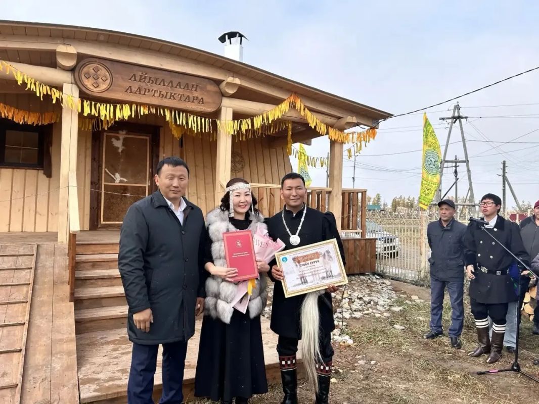 т балаан бар дьоо аанын арыйда т балаан бар дьоо аанын арыйда