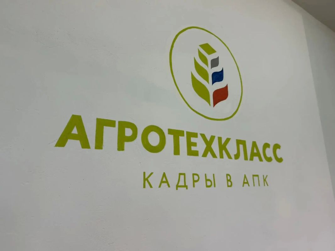 ХОРООБУТ ОРТО ОСКУОЛАТЫГАР АГРОТЕХНОЛОГИЧЕСКАЙ ХАЙЫСХАЛААХ КЫЛААС АРЫЛЫННА ХОРООБУТ ОРТО ОСКУОЛАТЫГАР АГРОТЕХНОЛОГИЧЕСКАЙ ХАЙЫСХАЛААХ КЫЛААС АРЫЛЫННА