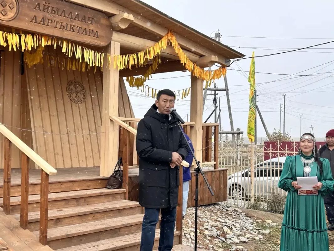 т балаан бар дьоо аанын арыйда т балаан бар дьоо аанын арыйда