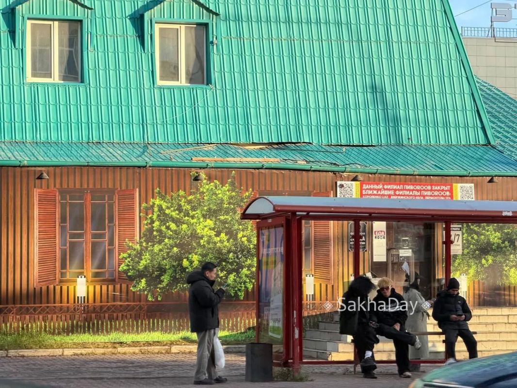 Пивнушка на Лермонтова закрывается Пивнушка на Лермонтова закрывается