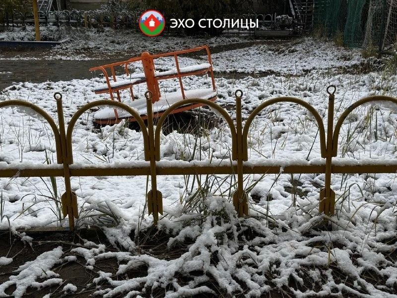 В Якутске выпал первый снег В Якутске выпал первый снег