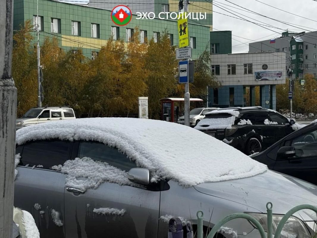 В Якутске выпал первый снег В Якутске выпал первый снег