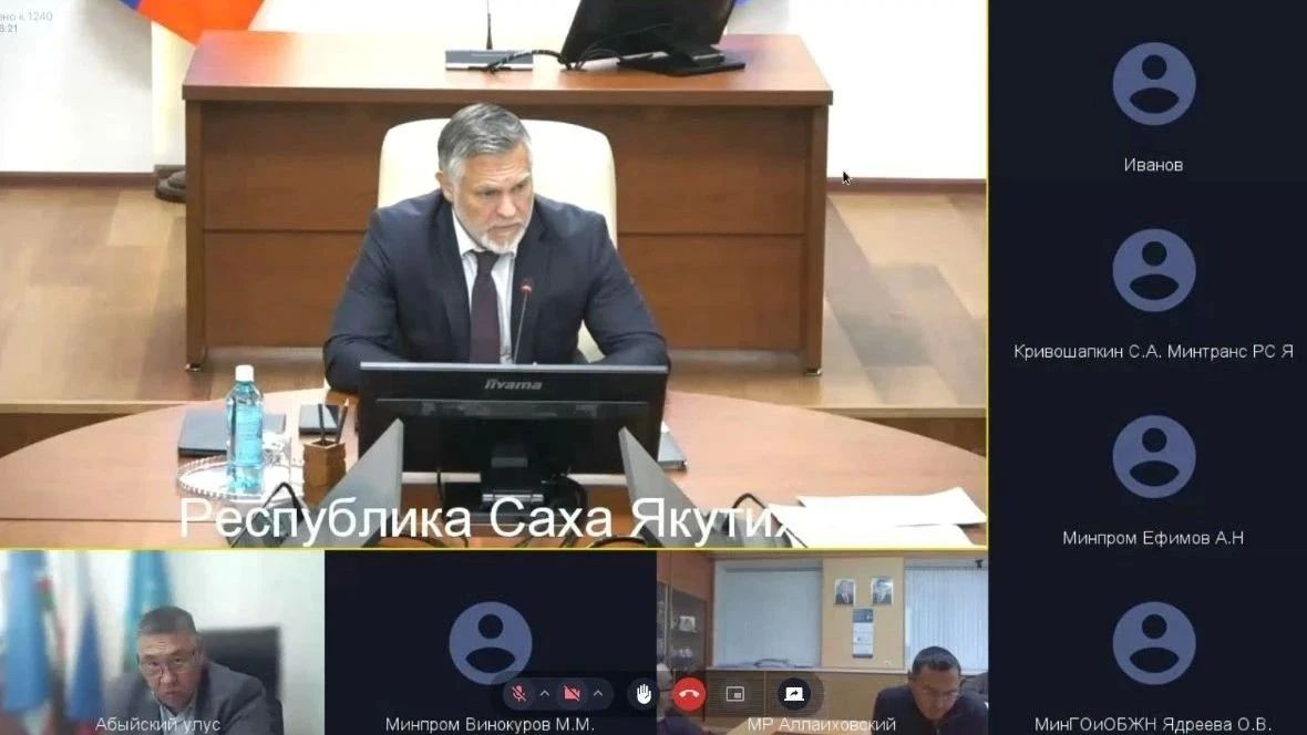 Провел совещание по вопросу завоза жизнеобеспечивающих грузов на реку Индигирка Провел совещание по вопросу завоза жизнеобеспечивающих грузов на реку Индигирка