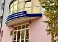 О новых кадровых назначениях в СУ СК России по Республике Саха (Якутия)